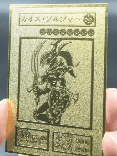Tournament-Black-Luster-Soldier-Card-1999, one of the expensive Yu-Gi-Oh card