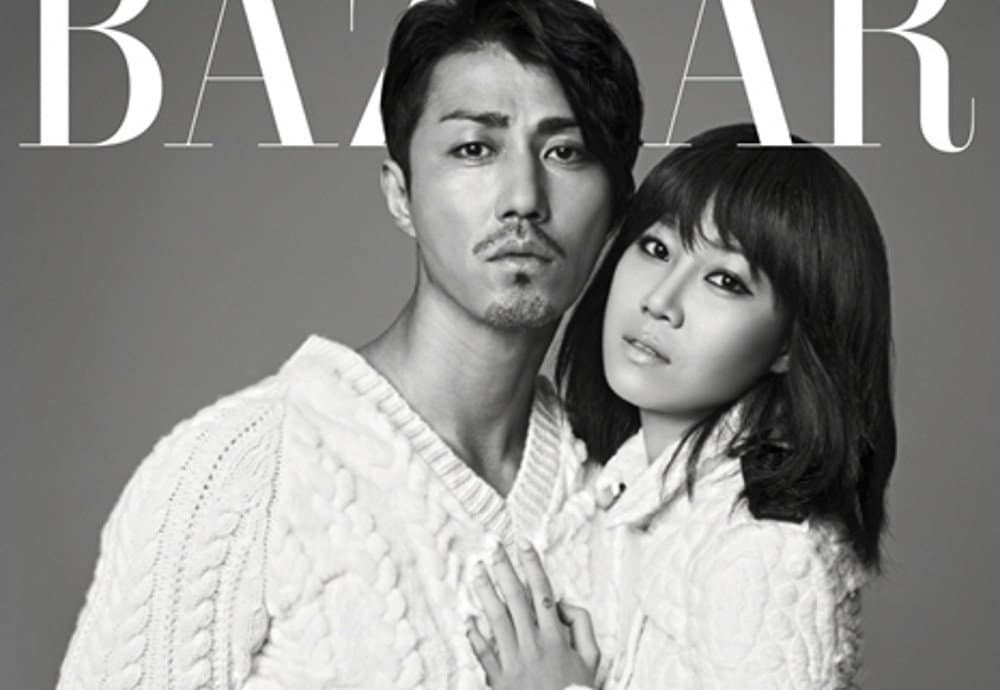 Cha Seung won and his wife on the cover of Bazaar Source AllKpop
