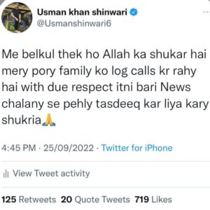 Usman Shinwari Death Cause
