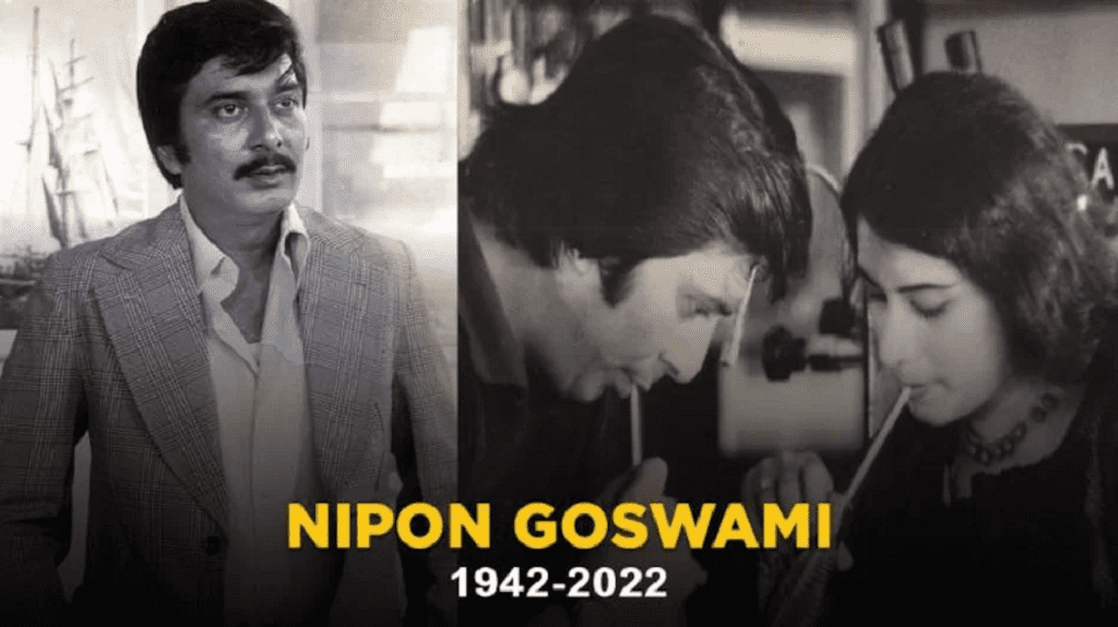 Nipon Goswami no more