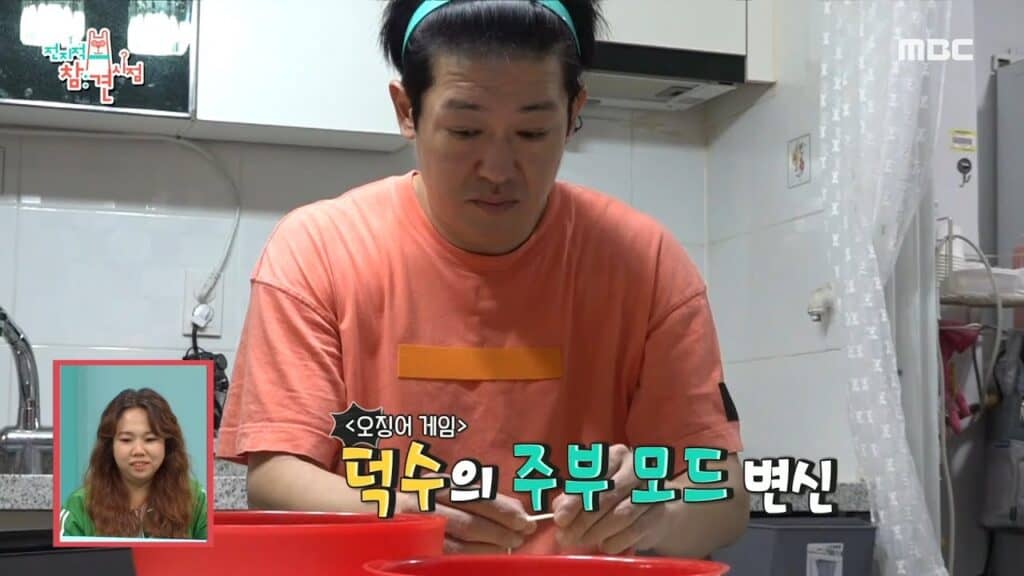 “Squid Game” Actor Heo Sung Tae Revealed To Have Been Making Breakfast For His Wife Everyday For The Past 10 Years